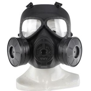 Anti-Virus Mask Double Cans Edizzjoni